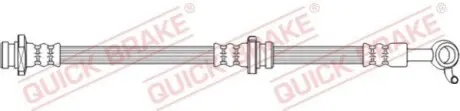 Автозапчасть QUICK BRAKE 50747