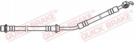 Автозапчасть QUICK BRAKE 50750 (фото 1)