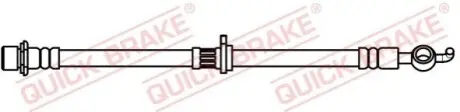 Автозапчасть QUICK BRAKE 50754