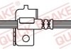 Тормозной шланг QUICK BRAKE 50895 (фото 1)