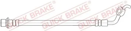 Автозапчасть QUICK BRAKE 58008