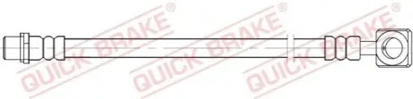 Автозапчасть QUICK BRAKE 58009