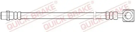 Автозапчасть QUICK BRAKE 58010