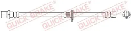 Автозапчасть QUICK BRAKE 58817