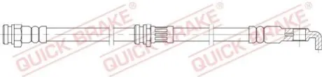 Автозапчасть QUICK BRAKE 58820