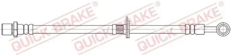 Автозапчасть QUICK BRAKE 58822