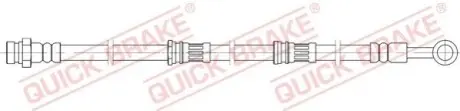 Автозапчасть QUICK BRAKE 58828