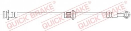 Автозапчасть QUICK BRAKE 58848 (фото 1)