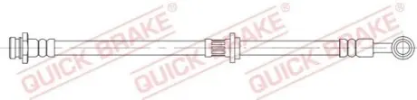 Автозапчасть QUICK BRAKE 58848