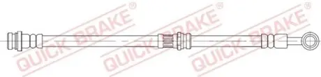Автозапчасть QUICK BRAKE 58849