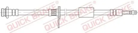 Автозапчасть QUICK BRAKE 58850