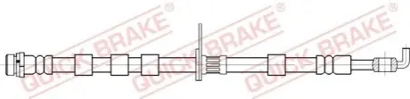 Автозапчасть QUICK BRAKE 58895