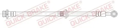 Автозапчасть QUICK BRAKE 58899
