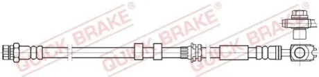 Автозапчасть QUICK BRAKE 59801X