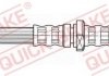 Тормозной шланг QUICK BRAKE 59950 (фото 1)