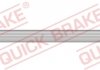 Тормозной шланг - QUICK BRAKE 62016 (01468SMGE00)