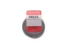 Пылезащитные колпачки для ступицы QUICK BRAKE (9821K) изображение 2