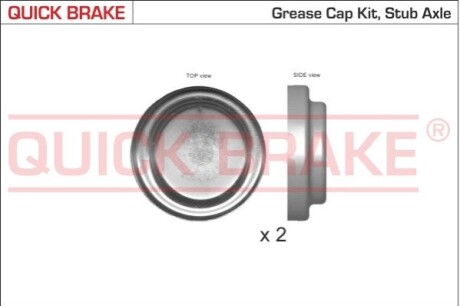 Пылезащитные колпачки для ступицы QUICK BRAKE 9824K