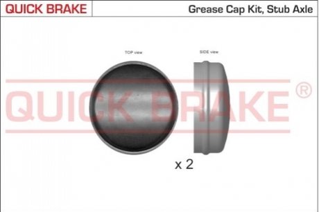 Пылезащитные колпачки для ступицы QUICK BRAKE 9825K (фото 1)