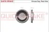 Фото Кришка підшипника маточини (задньої) Citroen Berlingo/C3/C5/C6/Peugeot 1007 93- (d=64mm) QUICK BRAKE (9826) зображення 1