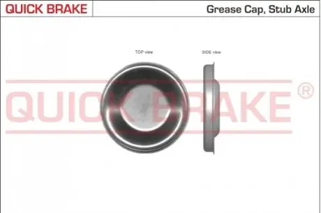 Кришка підшипника маточини (задньої) Citroen Berlingo/C3/C5/C6/Peugeot 1007 93- (d=64mm) QUICK BRAKE 9826 Купити в Україні