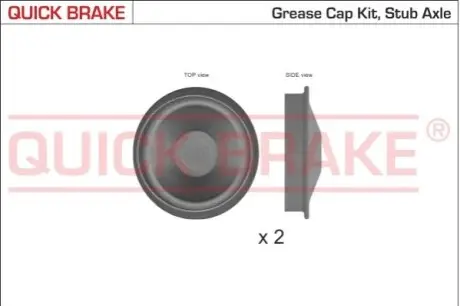 Крышка подшипника металлическая QUICK BRAKE 9828K Купить в Украине