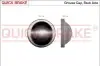 Крышка ступицы QUICK BRAKE (9829) изображение 1