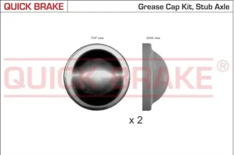 Пилозахисні ковпачки для ступиці QUICK BRAKE 9829K