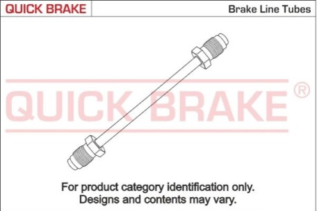 Автозапчасть QUICK BRAKE CU-0225B5-A