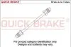Гальмівний шланг мідь передн SKODA 105,120 TOYOTA AVENSIS, CAMRY, CARINA V, DYNA 100, HILUX V, STARLET, TERCEL 1.0-2.5 08.76-02.03 QUICK BRAKE (CU0280DD) зображення 1