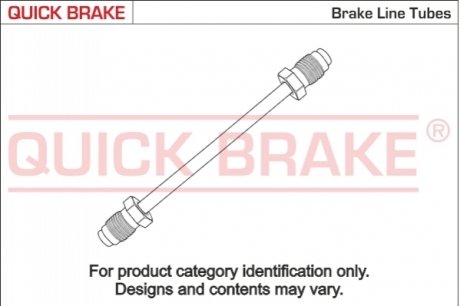 Тормозной шланг QUICK BRAKE CU0480AA (фото 1)
