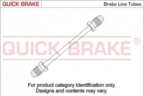Гальмівний шланг QUICK BRAKE CU0590AA Купити в Україні