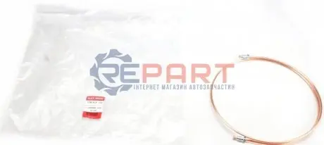 Тормозная трубка с фитингами QUICK BRAKE CU1190AA