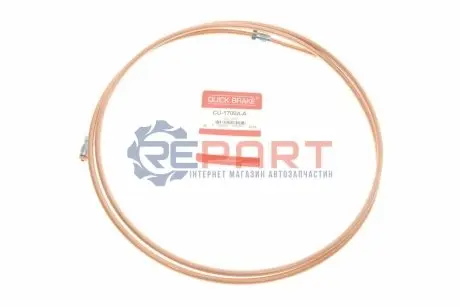 Трубка гальмівна 1.70м QUICK BRAKE CU1700AA Купити в Україні