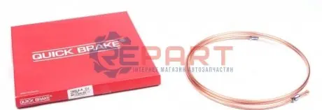 Гальмівний трубопровід QUICK BRAKE CU1900AA Купити в Україні