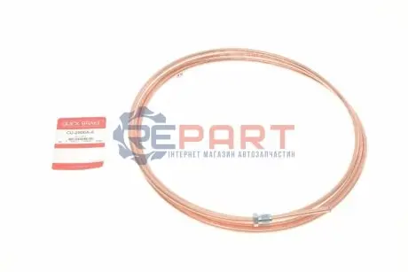 Гальмівний трубопровід QUICK BRAKE CU2500AA Купити в Україні