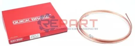 Гальмівний трубопровід QUICK BRAKE CU2700AA Купити в Україні