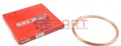 Гальмівний трубопровід QUICK BRAKE CU2950AA Купити в Україні