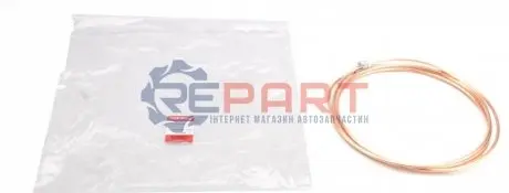 Гальмівний трубопровід QUICK BRAKE CU3100AA Купити в Україні