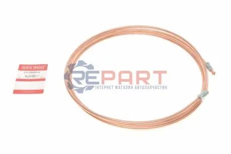 Гальмівний трубопровід QUICK BRAKE CU3500AA Купити в Україні