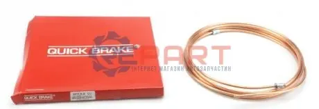 Гальмівний трубопровід QUICK BRAKE CU4410AA Купити в Україні