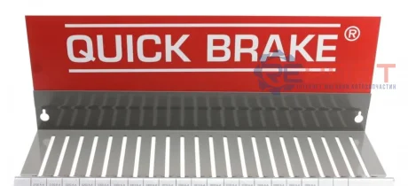 Стенд для трубок тормозных (100мм-960мм) (к-к-т 36 шт) QUICK BRAKE D115 CU