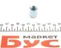 Соединитель трубки тормозной (M12x1/15x21.5/d=5.0) = 171--10 QUICK BRAKE (EB) изображение 2