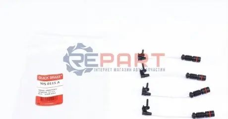 Фото Датчик зносу гальмівних колодок (передніх) MB (W124/210) (L=93mm) к-кт 4шт. QUICK BRAKE (WS 0115 A) зображення 1