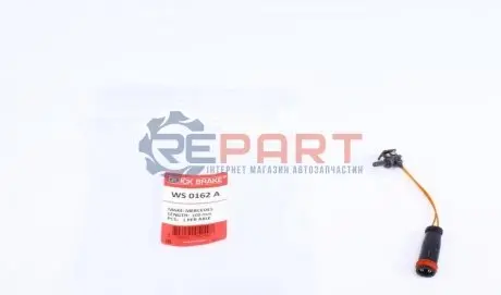 Датчик зносу гальмівних колодок (передніх) MB (W211/212/221/222/166) (L=100mm) QUICK BRAKE WS0162A Купити в Україні