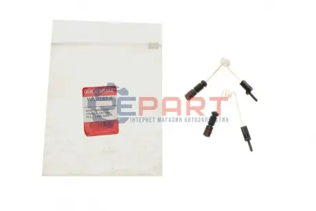 Фото 1 — Датчик зносу гальмівних колодок (задніх) MB Sprinter 905 01-/Vario 96- (к-кт 2шт.) QUICK BRAKE (WS0183A) Фото Датчик зносу гальмівних колодок (задніх) MB Sprinter 905 01-/Vario 96- (к-кт 2шт.) QUICK BRAKE (WS0183A) зображення 1
