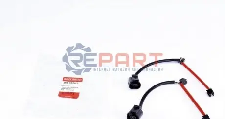 Фото Датчик зносу гальмівних колодок (задніх) Audi Q7/Porsche Cayenne 3.0-6.0TDI 03-15 (L=255mm) К-кт 2шт. QUICK BRAKE (WS 0226 A) зображення 1