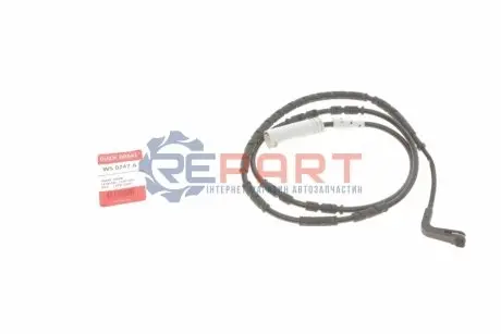 Фото Датчик зносу гальмівних колодок (задніх) BMW 3 (E90-E93)/X5 (E70) 03-13 (L=1100mm) QUICK BRAKE (WS 0247 A) зображення 1