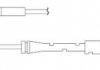 Тормозные аксессуары - QUICK BRAKE WS0262A (LR012824, SEM500050)