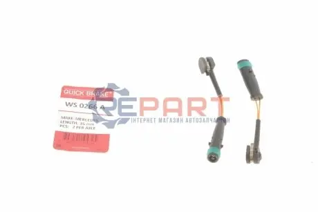 Фото 1 — Датчик зносу гальмівних колодок (задніх) MB Sprinter/VW Crafter 06- (L=85mm) К-кт 2 шт. QUICK BRAKE (WS 0266 A) Фото Датчик зносу гальмівних колодок (задніх) MB Sprinter/VW Crafter 06- (L=85mm) К-кт 2 шт. QUICK BRAKE (WS 0266 A) зображення 1